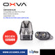 Cartucho OXVA Xlim Top Filling Resistencia de 0.8 ohms Compatible con Xlim Pro 2 Pod y Serie Xlim Capacidad 2 mL