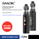 Kit de Vapeo Smok X-Priv SOLO 80W Requiere Batería Externa 18650 Atomizador TF D-Subtank Pantalla Touch Emplea Nueva Serie D-Coil Vapeo DTL