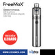 Kit Inicial FreeMax Marvos T 80 W Pen Style 3000 mAh de batería integrada Varios colores